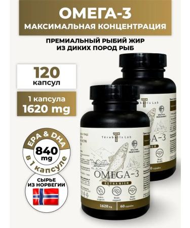 Turnbulls Lab Omega 3 fish oil in capsules from Norway 1620 mg