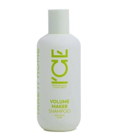 Hair shampoo volume and cleansing 250 ml