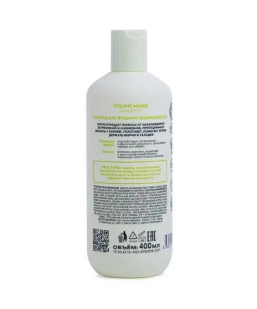 Hair shampoo volume and purification 400 ml - Buy Online on GoSupps.com