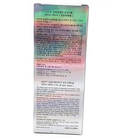 Jigott BB face cream with ceramides SPF41PA +++ from ultraviolet radiation - Buy Online on GoSupps.com