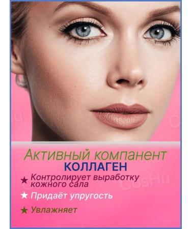 Mattifying Face Powder with Collagen Moisturizing powder with collagen Hydro Moisture Two Way Cake - Buy Online on GoSupps.com