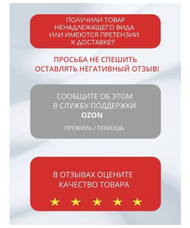 BLITZ Dry food for cats 10kg sensitive beef - Buy Online on GoSupps.com