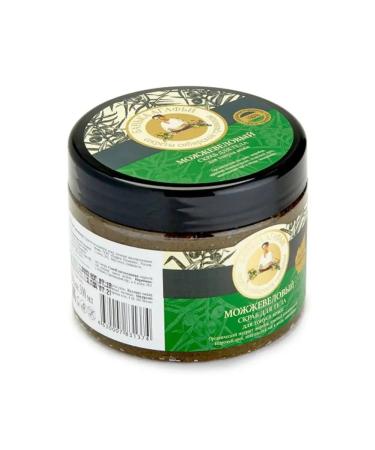 body scrub 300 ml