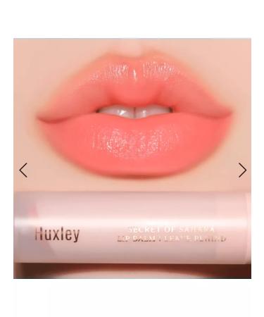 HUXLEY Lip balm Lip Balm #02 Leave Behind