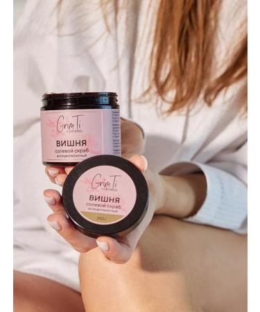 GrimTi Anti -cellulite body scrub - Buy Online on GoSupps.com