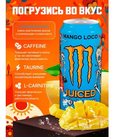 Monster Energy Energy drink Monster 12pcs Mango Loco - Buy Online on GoSupps.com