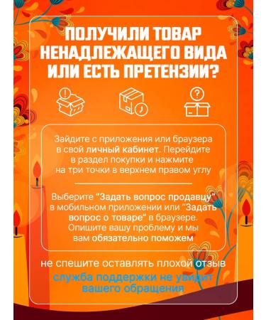 Monster Energy Energy drink Monster 12pcs Mango Loco - Buy Online on GoSupps.com