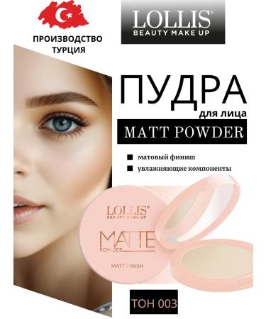 LOLLIS Facial Powder Matte Powder tone 003
