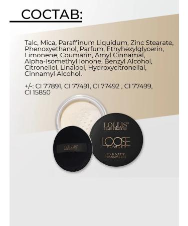 LOLLIS Loose Powder Transparent 101 Faces - Buy Online on GoSupps.com