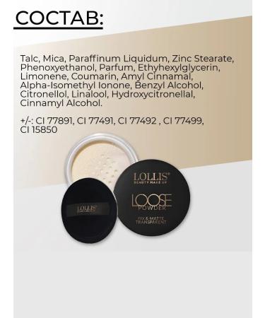 LOLLIS Loose Powder Banana 102 Faces - Buy Online on GoSupps.com