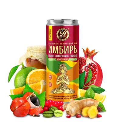 59 NORTH Ginger drink "Energy" Granat Lemonnik-Guarana - Buy Online on GoSupps.com