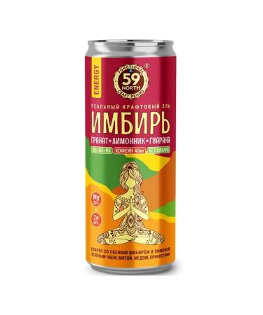 59 NORTH Ginger drink "Energy" Granat Lemonnik-Guarana - Buy Online on GoSupps.com
