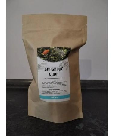 Tea Luxe Green leaf tea barberry ulun - Buy Online on GoSupps.com