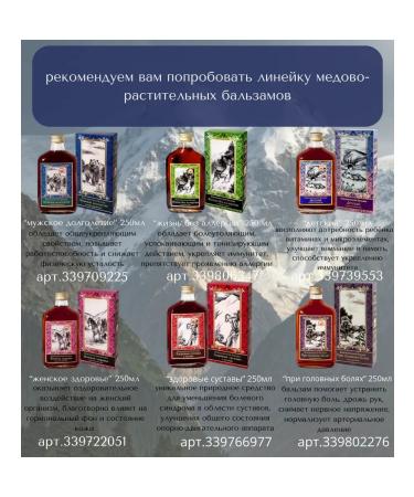 Tea Luxe Green leaf tea barberry ulun - Buy Online on GoSupps.com