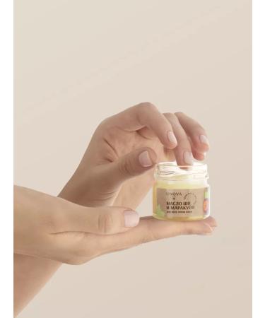 UNOVA cosmetics Cream Oil Shi and Marakui Face 28 ml - Buy Online on GoSupps.com