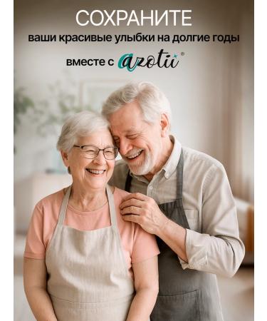 Azotii Tooth prostheses tablets 60 pcs - Buy Online on GoSupps.com