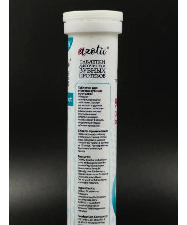 Azotii Tooth prostheses tablets 60 pcs - Buy Online on GoSupps.com
