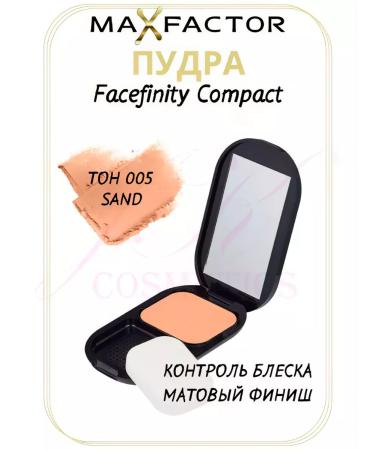 MAX FACTOR Facial powder compact Facefinity Compact tone 005