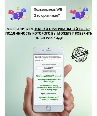 MAX FACTOR Facial powder compact Facefinity Compact tone 005 - Buy Online on GoSupps.com