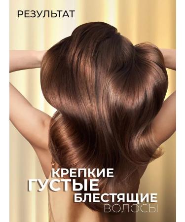 ELISONE PROFESSIONAL Hair shampoo strengthening riches 300 ml - Buy Online on GoSupps.com