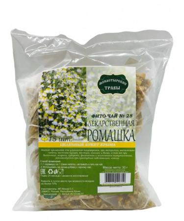 Monastery herbs Chamomile in bags - Buy Online on GoSupps.com