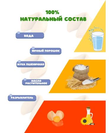 Factory of Desires Cookies with predictions 55 pcs in a box - Buy Online on GoSupps.com