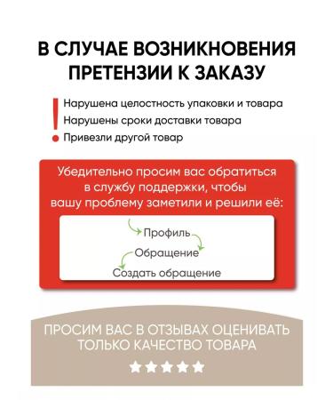 LOLLIS Tonal face cream tone 03 Ultra HD Foundation - Buy Online on GoSupps.com