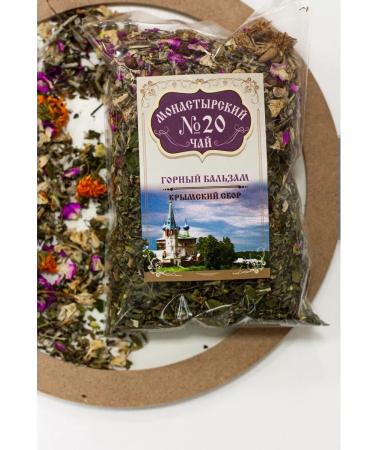 Monastery herbs Herbal collection "Mountain Balm" cough flu acute respiratory infections - Buy Online on GoSupps.com
