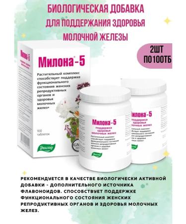 Evalar Milona-5 for the health of the dairy 100tb 2pcs