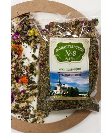 Monastery herbs Monastic collection No. 8 "Cleaning" (detox) - Buy Online on GoSupps.com