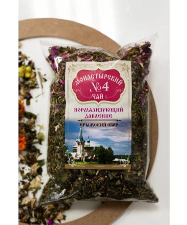 Monastery herbs Monastery herbal collection No. 4 "Normalizing pressure" - Buy Online on GoSupps.com