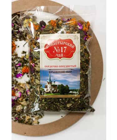 Monastery herbs Monastery herbal tea "Cardiovascular" - Buy Online on GoSupps.com
