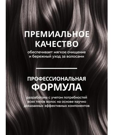 Aalok Professional shampoo from hair loss - Buy Online on GoSupps.com