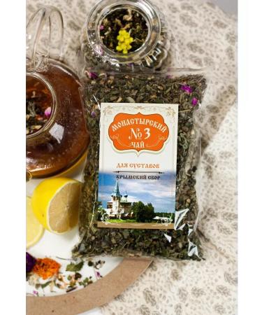 Monastery herbs Monastic herbal collection for joints 100g - Buy Online on GoSupps.com