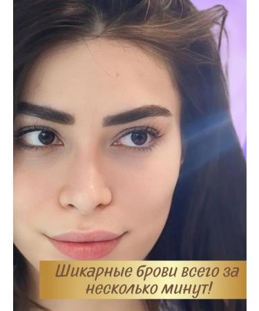 Aroma-Cosmetics Two -tone cushon for eyebrows tone 1 - Buy Online on GoSupps.com