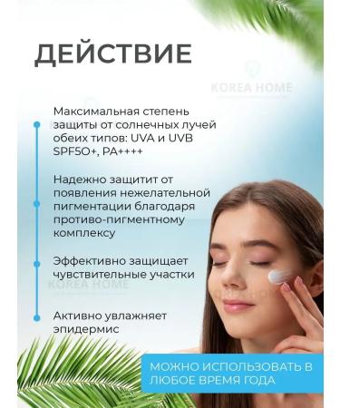 AHC Sunscreen stick SPF 50 - Buy Online on GoSupps.com