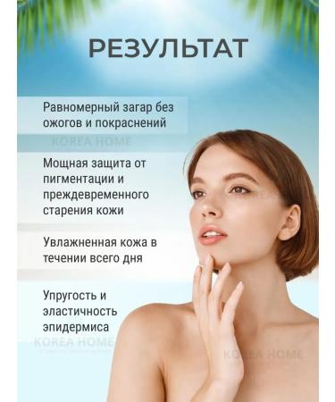 AHC Sunscreen stick SPF 50 - Buy Online on GoSupps.com