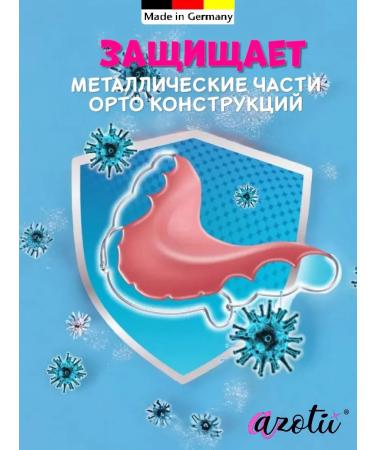 Azotii Tablets for cleaning dental cap and retainers - Buy Online on GoSupps.com