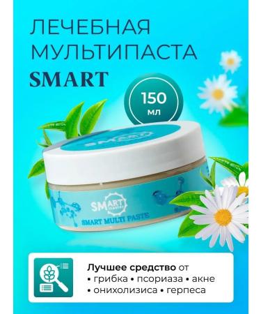 Therapeutic multi paste Smart master organic - Buy Online on GoSupps.com