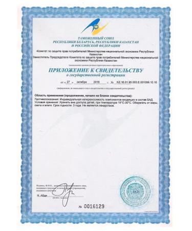 Santegra Exclzyme Serrapeptase Enzym - Buy Online on GoSupps.com