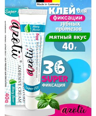 Azotii Cream for fixing dentures