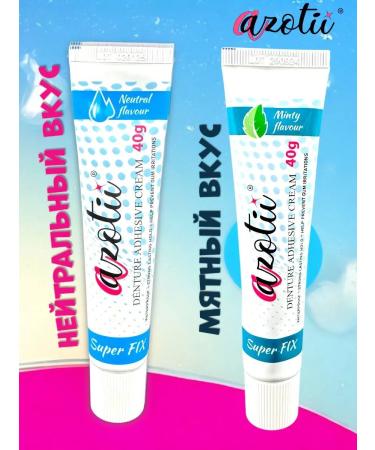 Azotii Cream for fixing dentures - Buy Online on GoSupps.com