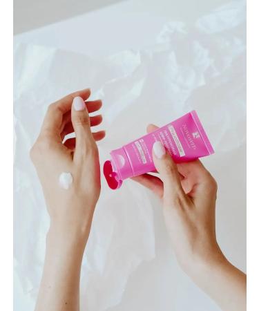 Novosvit Hyaluronic cream-grain from deep wrinkles Aquabase. 50 ml - Buy Online on GoSupps.com