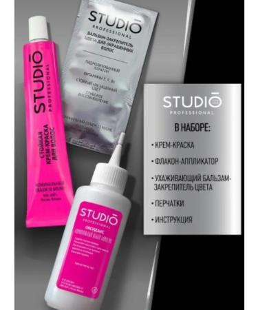 Studio Professional 3D Persistent hair cream for hair 10.71 - Buy Online on GoSupps.com