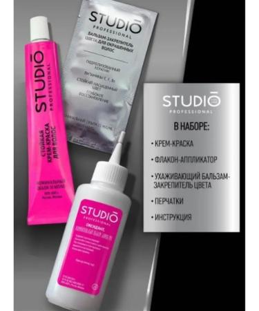 Studio Professional 3D Persistent hair cream for hair 6.71 - Buy Online on GoSupps.com