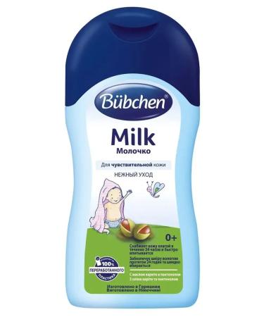 Bubchen Baby jelly for Bubechen with panthenol and oil Karit