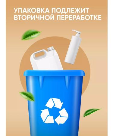 GAYA With magnesium shower gel perfumed 3 l - Buy Online on GoSupps.com