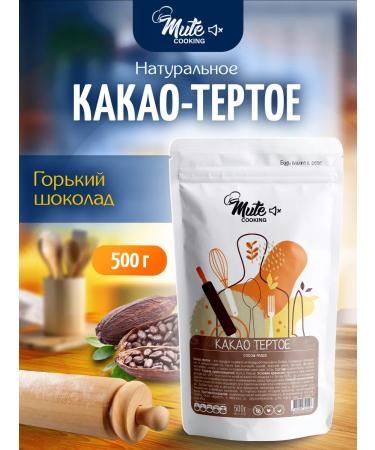 Mute Cocoa-tower 500 g