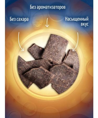 Mute Cocoa-tower 500 g - Buy Online on GoSupps.com