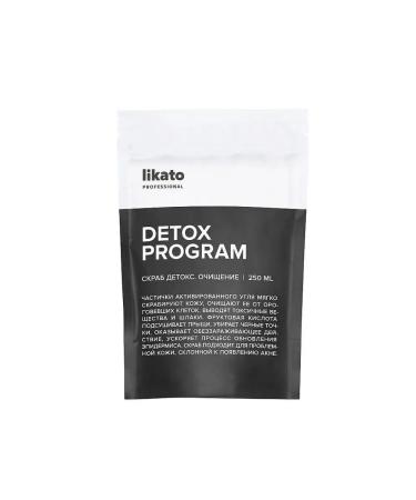 Likato Activated coal Scrub Organic Detox Program 250 ml